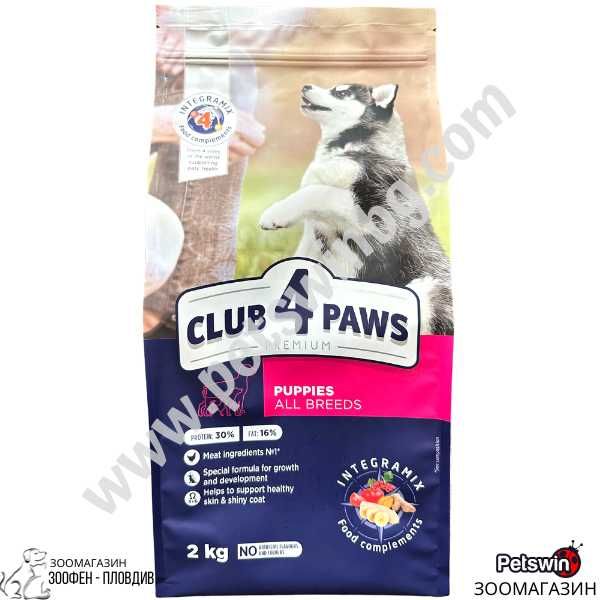 Храна за Подрастващи Кучета от Всички Породи-2/14кг- Club4Paws Puppies