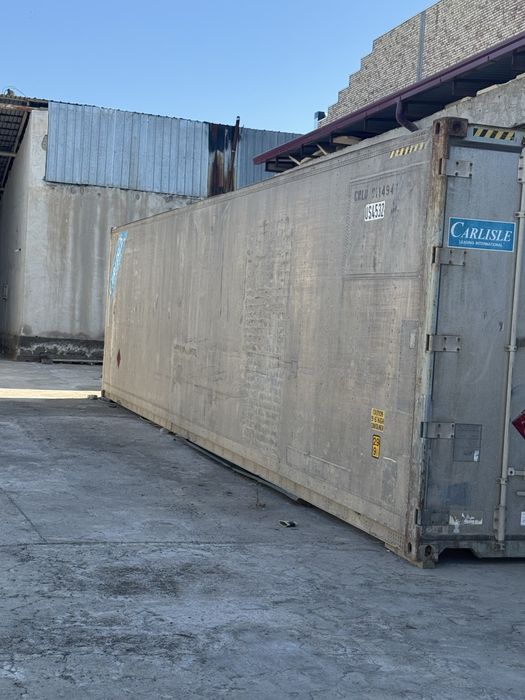 Kantiner srochna sotiladi