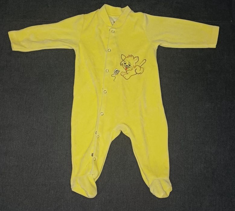 Salopeta bebe 66-70cm