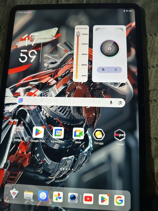 Red magic gaming tablet