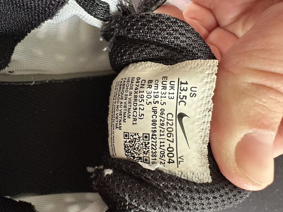 Детски Маратонки Nike 31 номер