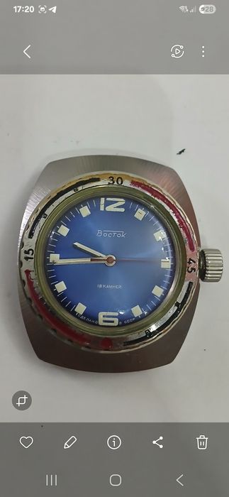 Часы ссср  (соатлар ссср давридан)