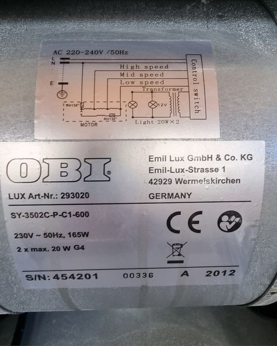 Абсорбатор OBI 165w