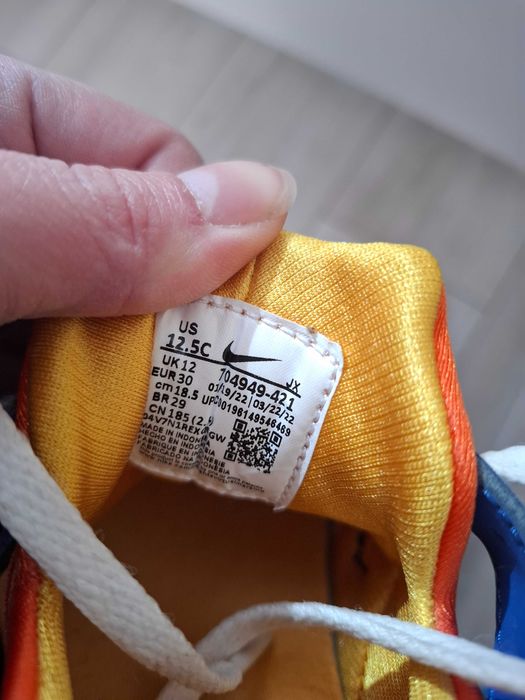 NIKE детски Спортни обувки HUARACHE RUN