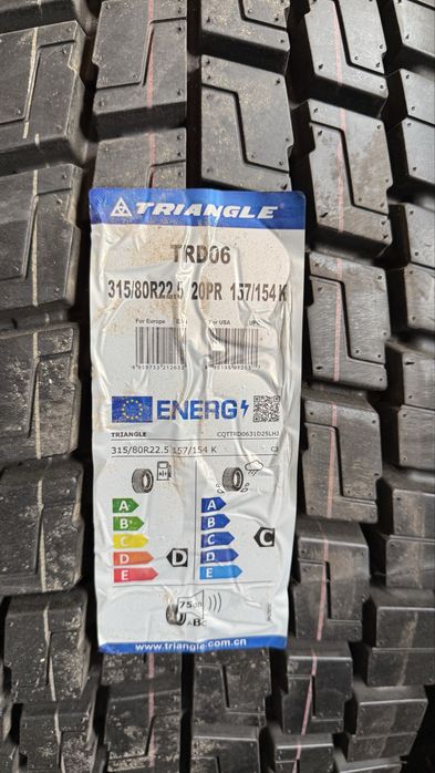 Triangle 315/80R22.5 TRD05 20PR