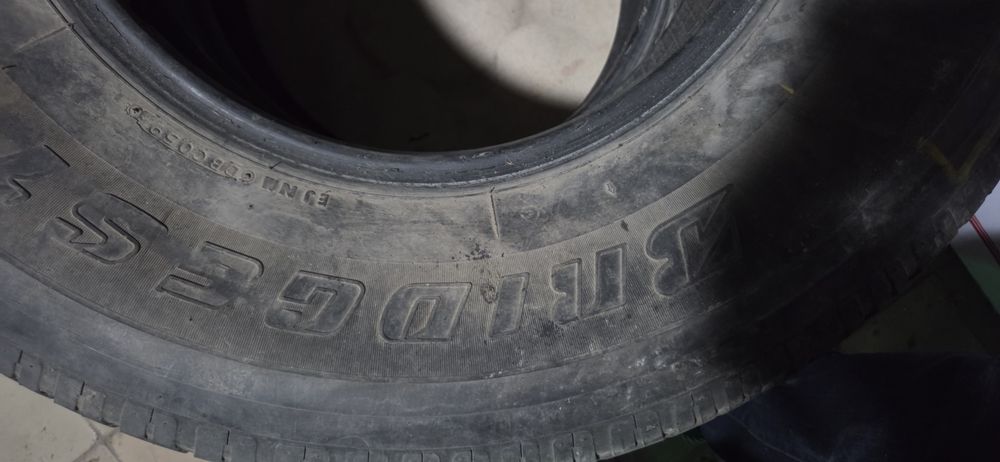 Автомобильные шины