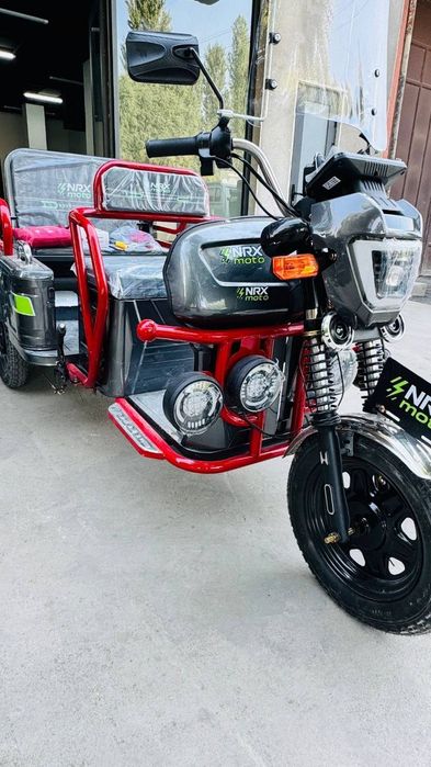 Uch oyoqli skuter 200kg