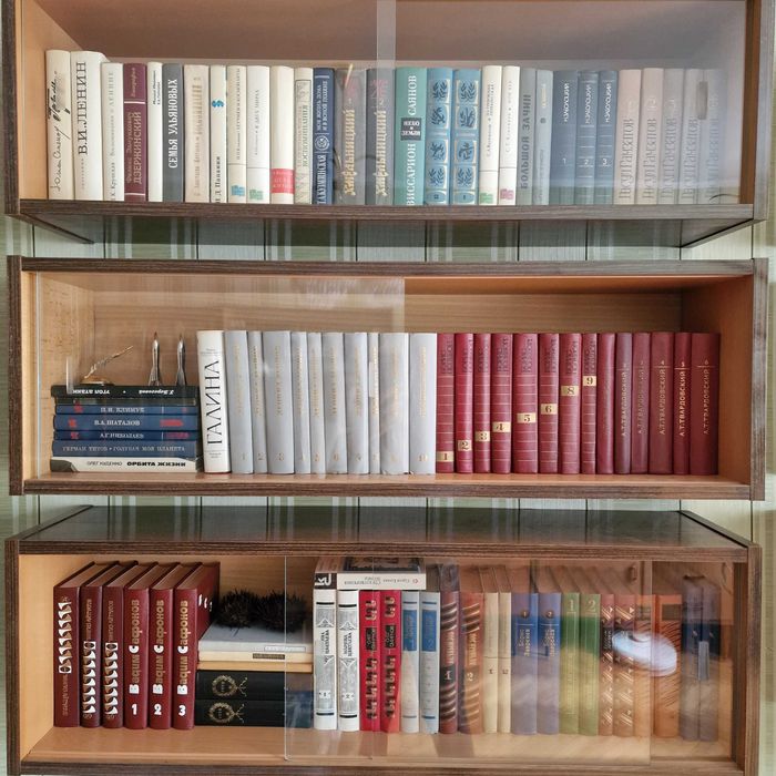 Книги советской эпохи