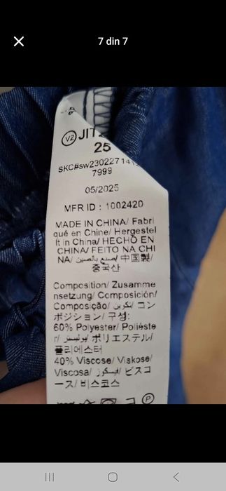 Pantaloni largi dama noi