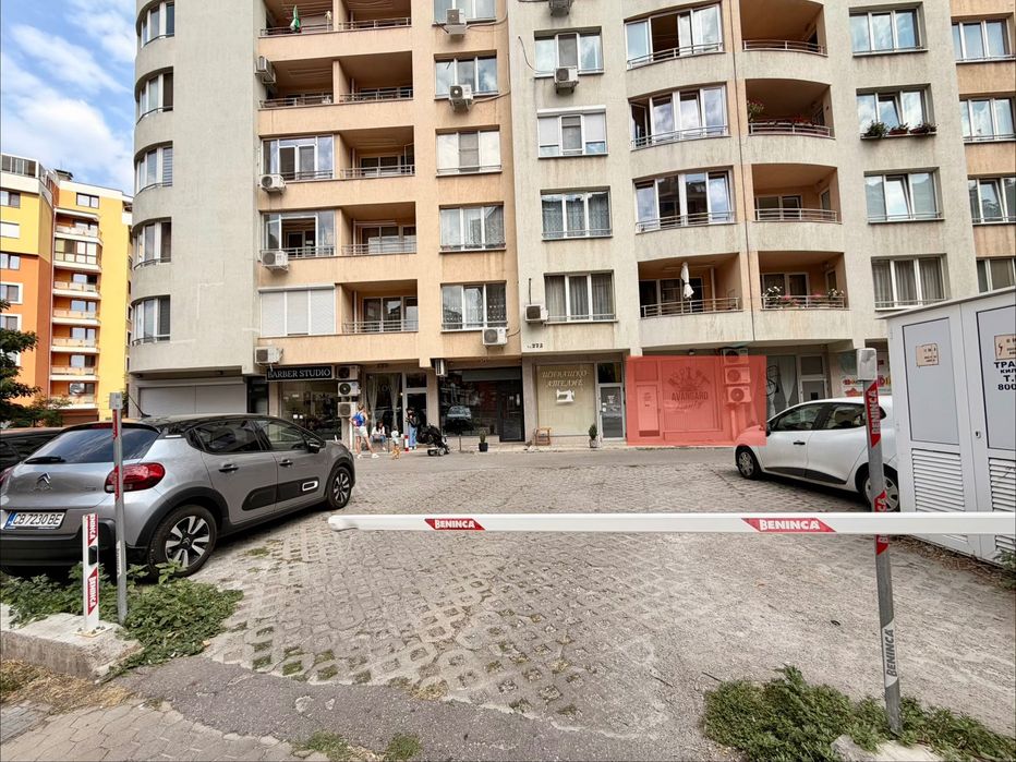 Студио за красота под наем