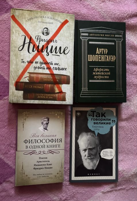Книги (жанры разные)