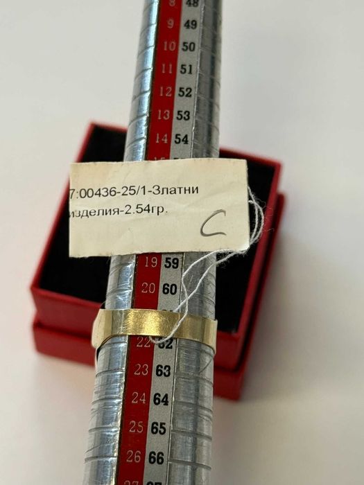 *** Много красив *** Златен пръстен 14к 2.54гр