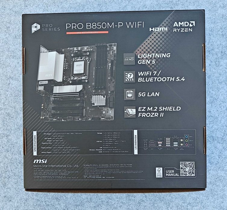 Материнская плата MSI PRO B850M-P WIFI 7 DDR5 AM5 mATX