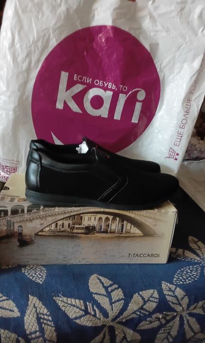 Обувь для мужчин.