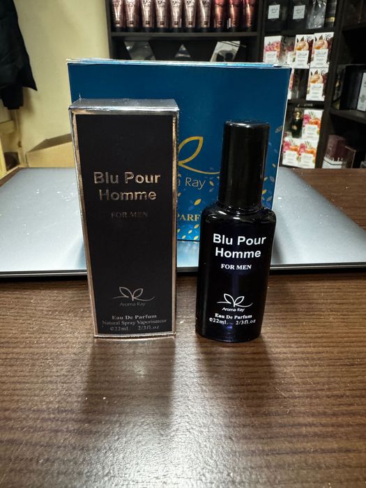 Мини Арабски парфюми 22мл различни видове