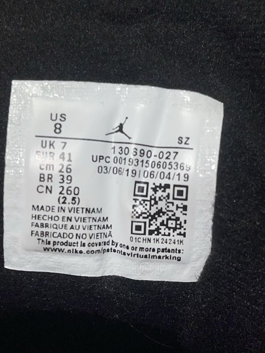 Jordan 12 Gamma Blue