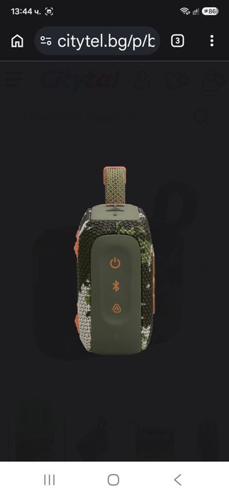 Тонколонка JBL Go 4, Squad