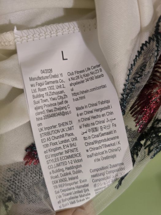 Fusta eleganta cu broderie florala L (40/42)