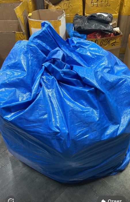 Большие прочные мешки б/у