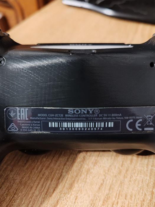 Controller Wireless SONY PlayStation  4 Jet Black CUH-ZCT2E