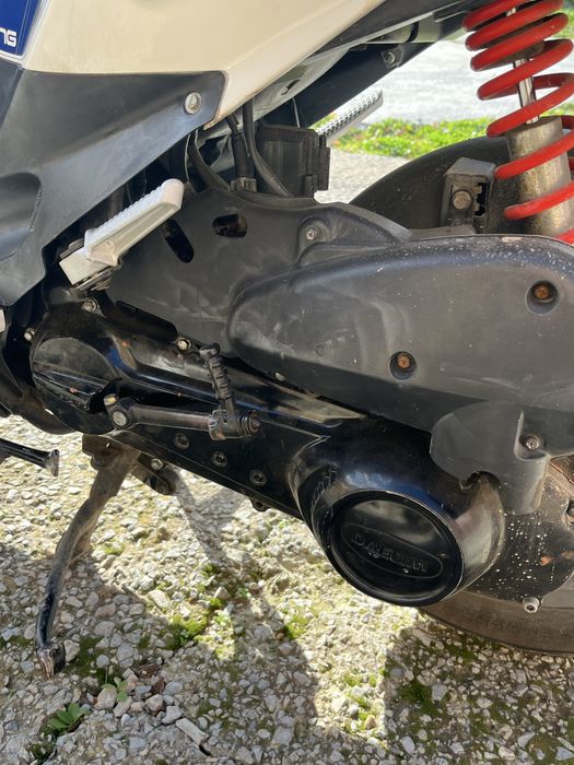 Скутер Daelim S-five