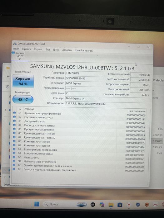 Продам ноутбук RTX 3050 i5