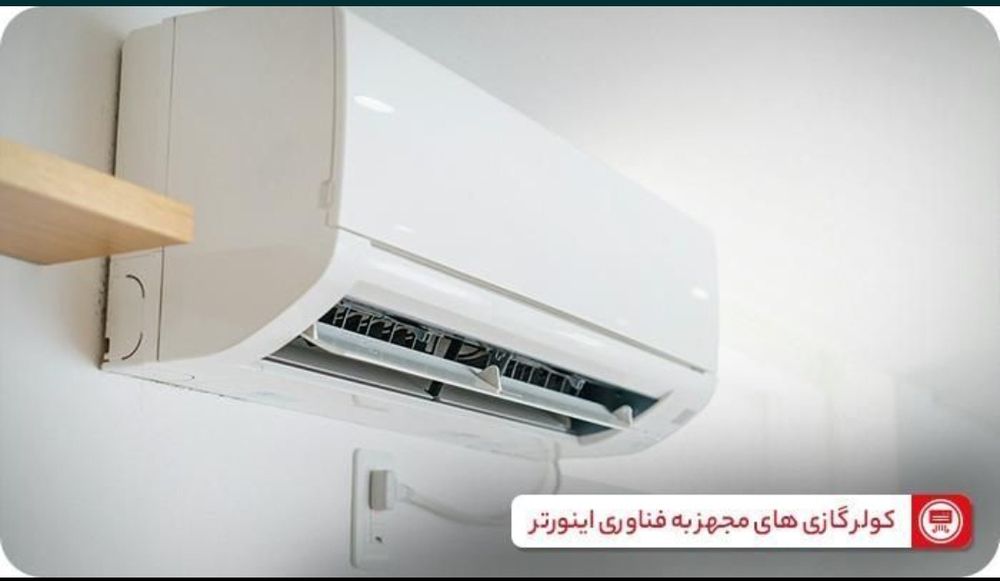 Кондиционер Gree 12 скидка со склада доставка бесплатно