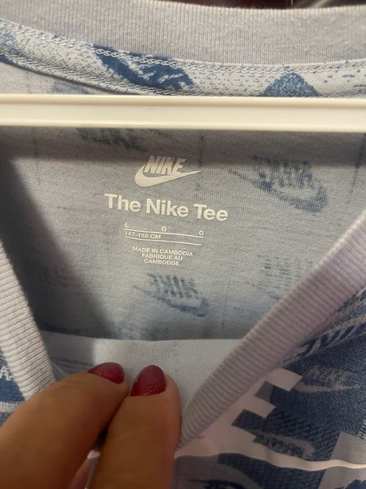 Costum Nike copii