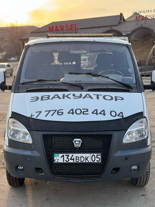 Услуги эвакуатора алматы