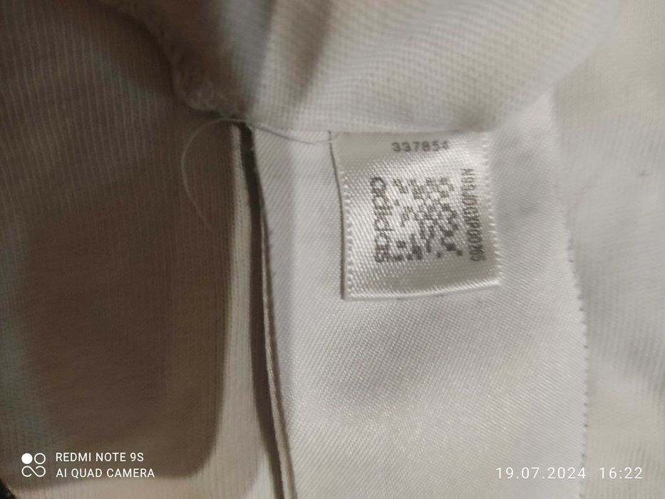 Тениска ADIDAS Kobe Bryant