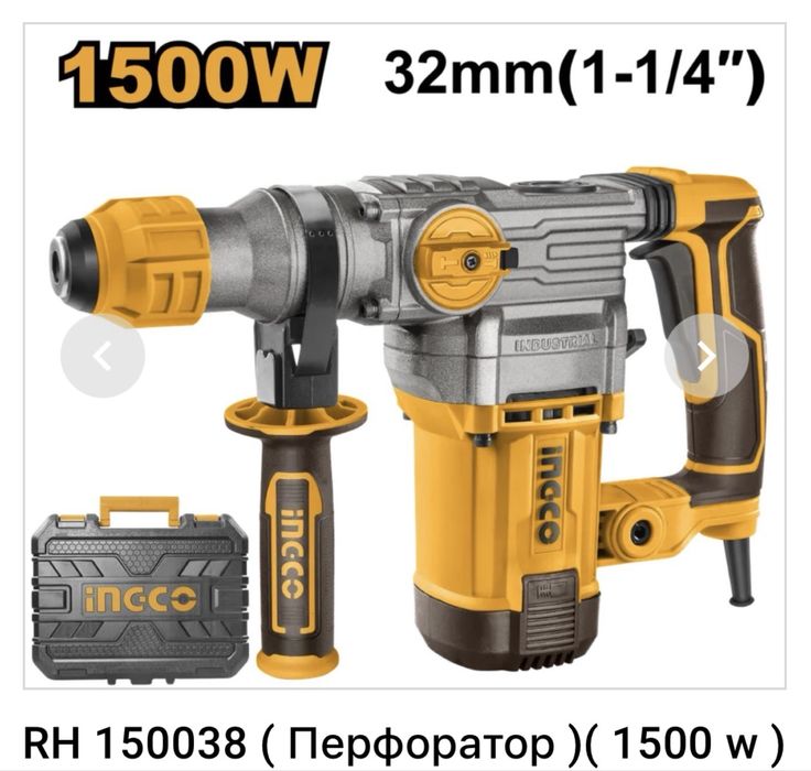 Perfaratorlar Ingco 1050w-1800w