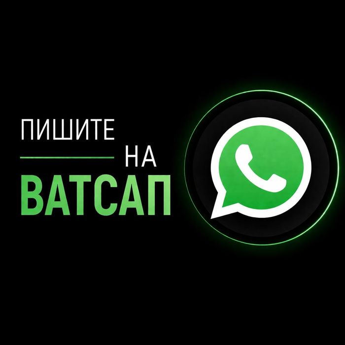 Деньги в долг без предоплаты