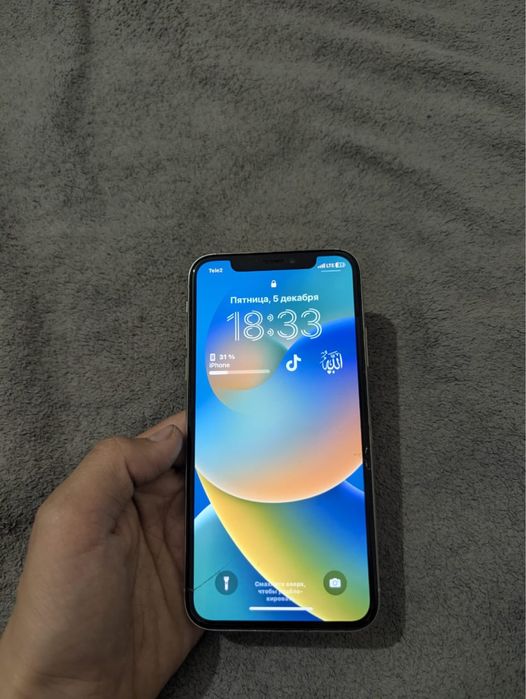 Iphone X 64 идеал
