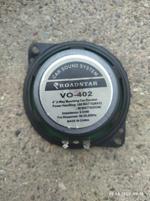 Продам динамики на 10 см