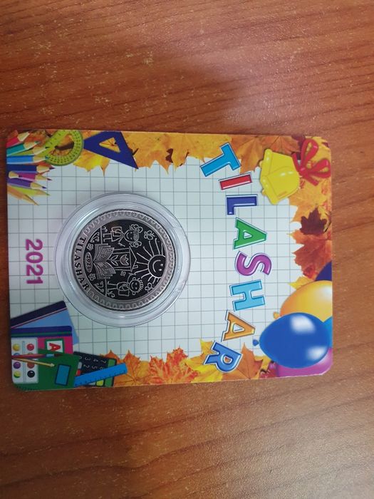 Продам коллекцонные монеты Казахстана