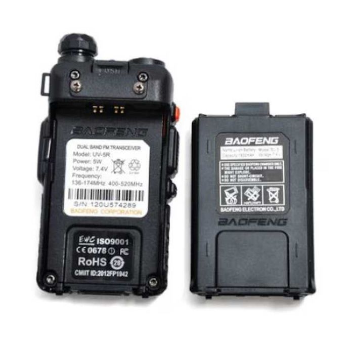 Радиостанция Baofeng, UV-5R-BF, С включен микрофон, Мощност 5W