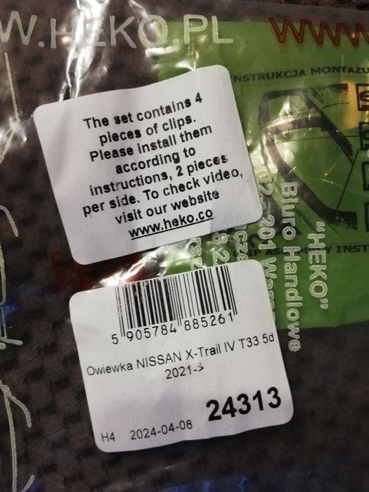 Продавам чисто нови ветробрани Heko за Nissan Trail