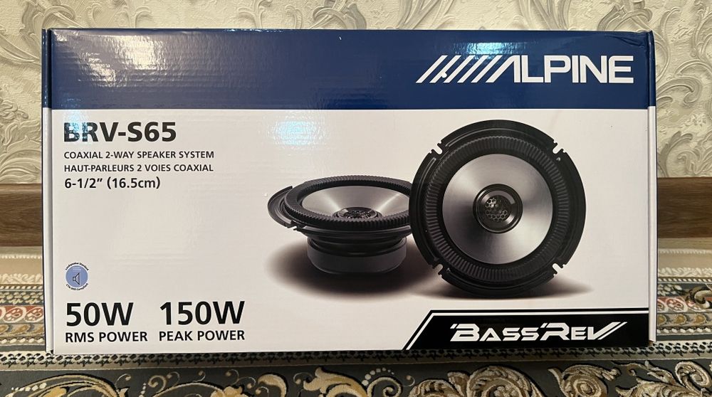 Alpine BRV-S65 6-1/2-дюймовые двухполосные коаксиальные динамики
