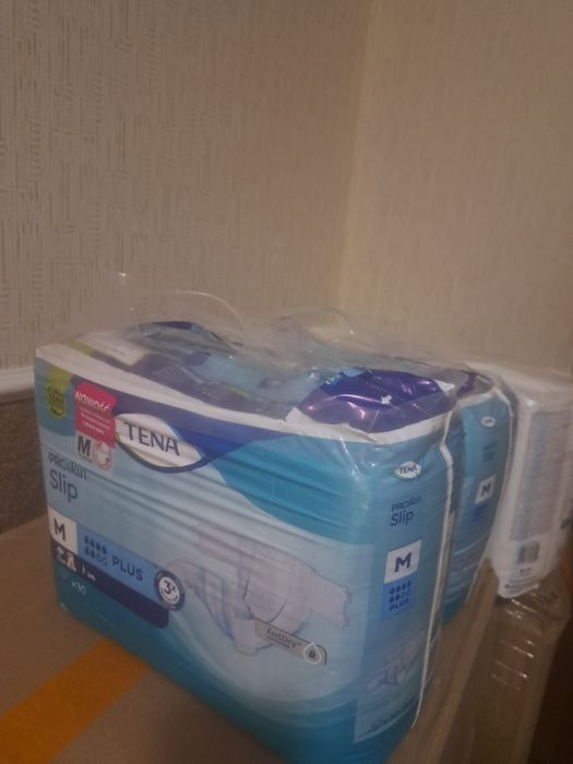 Памперс для взрослых