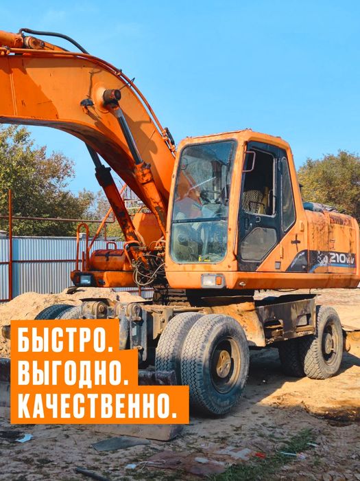 Услуги Экскаватора Аренда экскаватора