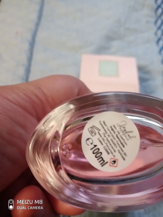 продаю духи германия