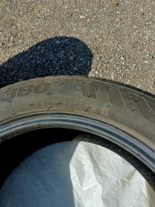 Шины летние срочно продам