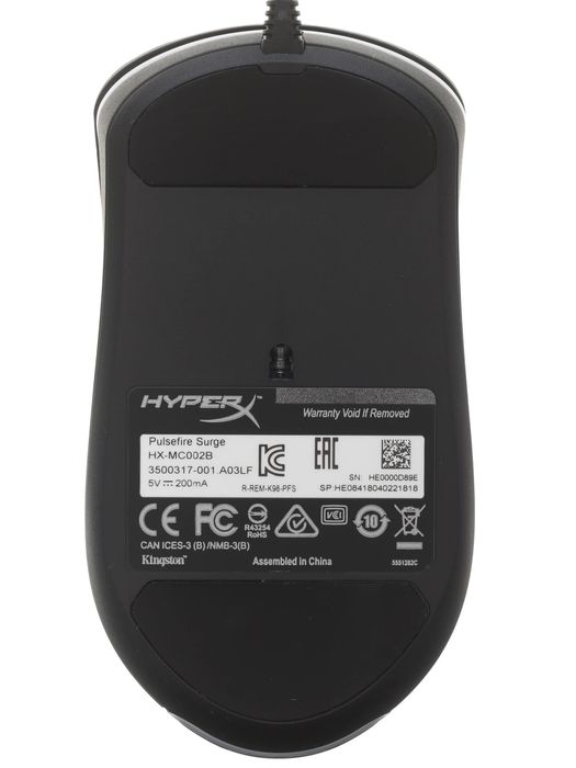 Мышь HyperX Pulsefire Surge RGB