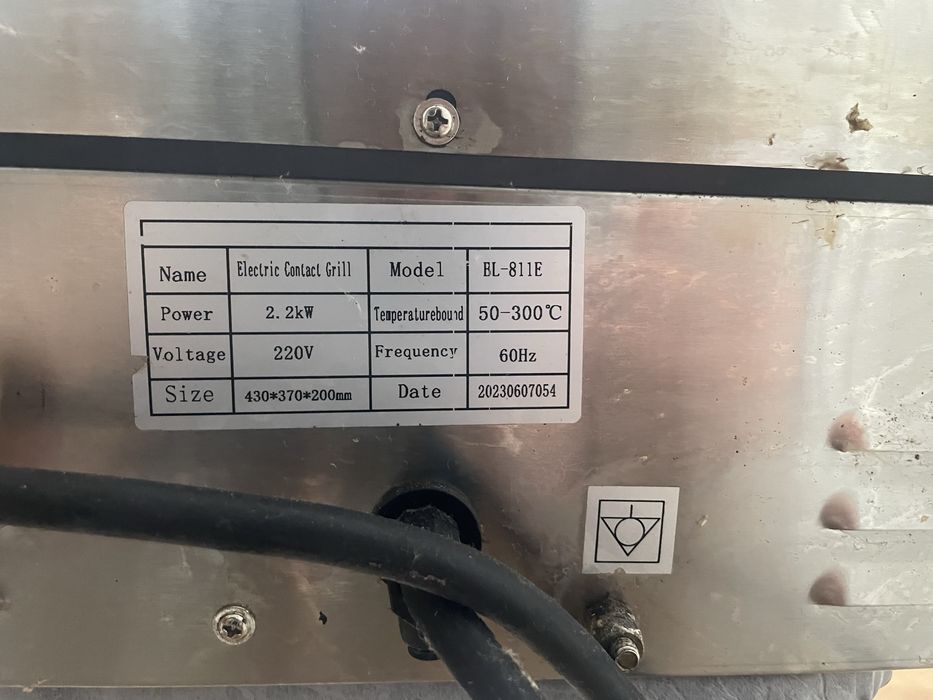 Тостер, гриль, прижимной гриль. Гриль для донера