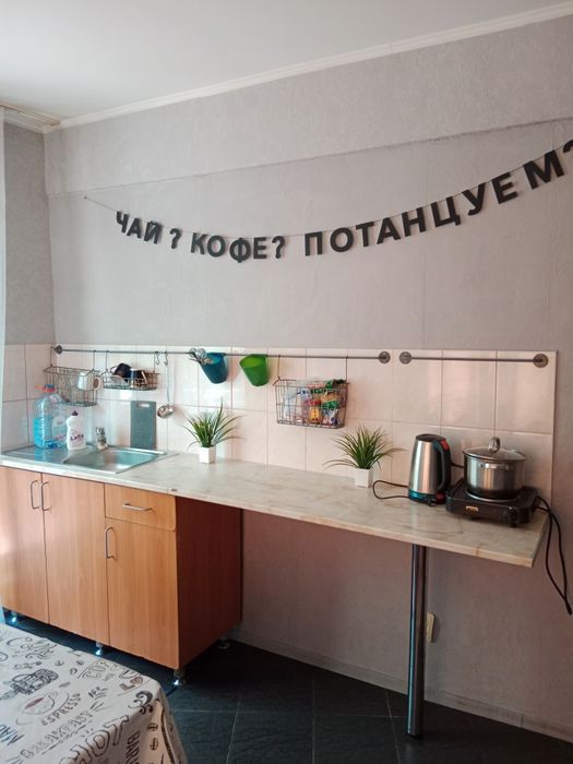 1.5 и 2х посуточно в центре