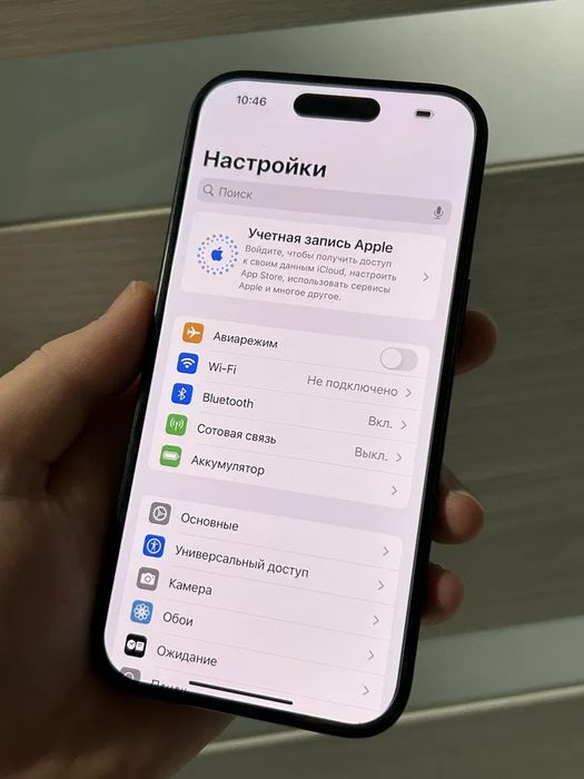 IPhone 15 128 Gb Black