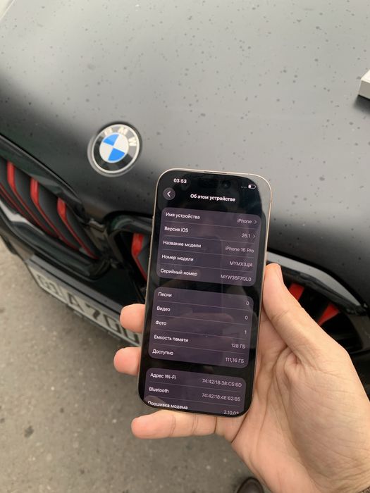 Iphone 16Pro 128GB 91% Desert J/A