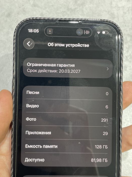 iphone/айфон 15 128gb black/черный