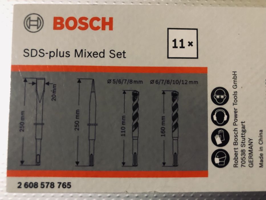 Продавам куфарче с 11 SDS свредла на BOSCH
