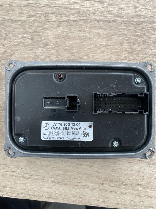 Оригинален баласт модул